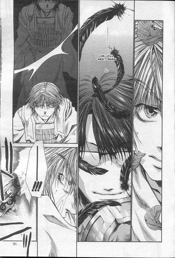 Saiyuki Reload Chapter 30 4